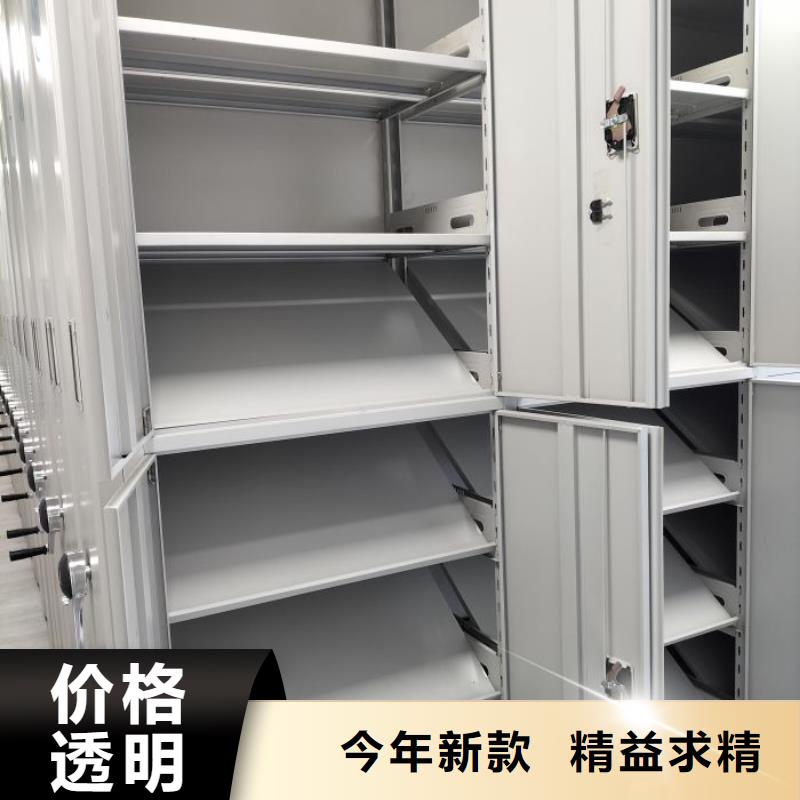 哪种好【桦平】档案馆手电动密集架