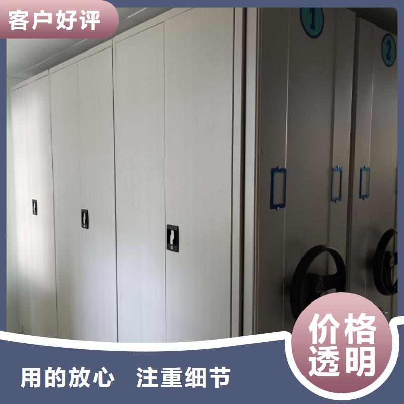 哪里便宜【桦平】图书档案架