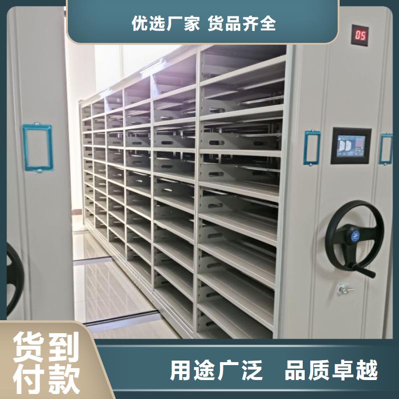 哪里便宜【桦平】图书档案架