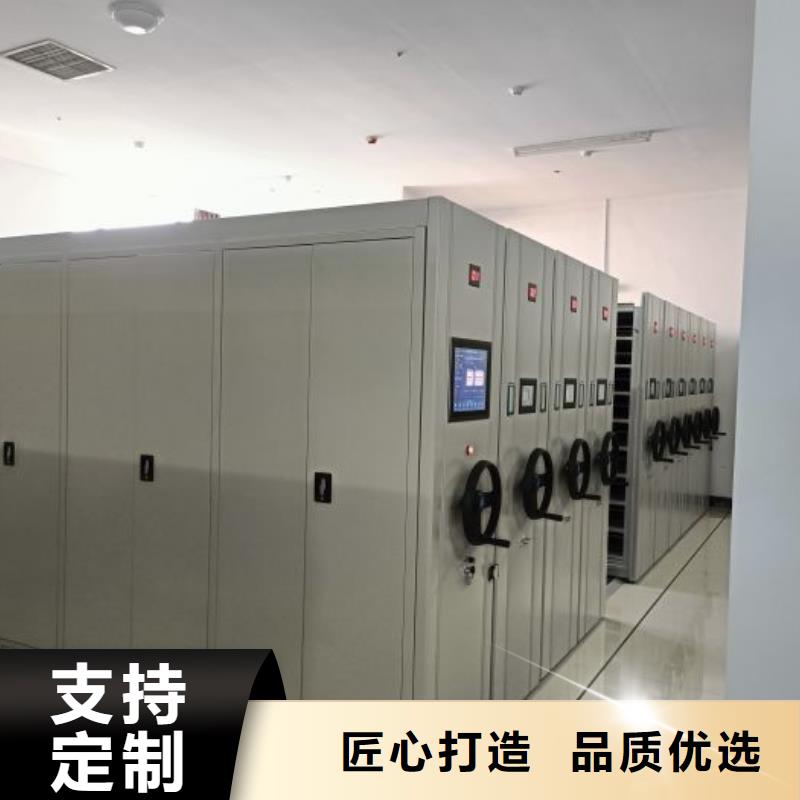 价行情【桦平】库房密集架