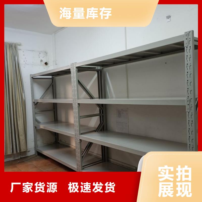 厂家现货【桦平】钢制手动密集柜