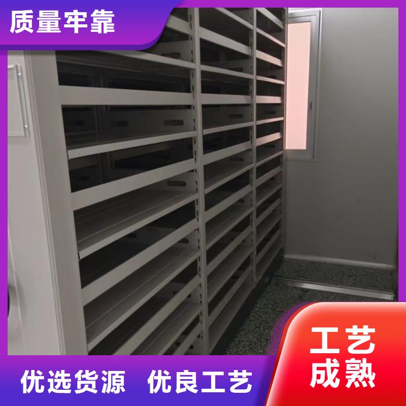 生产企业【桦平】档案图纸密集架