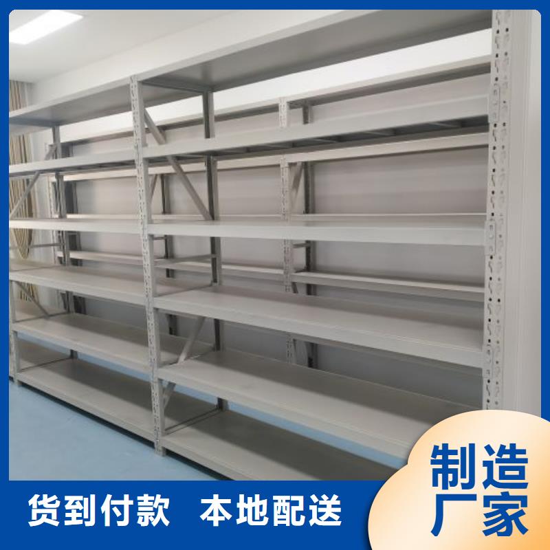 联系电话【桦平】乐东县标本密集柜