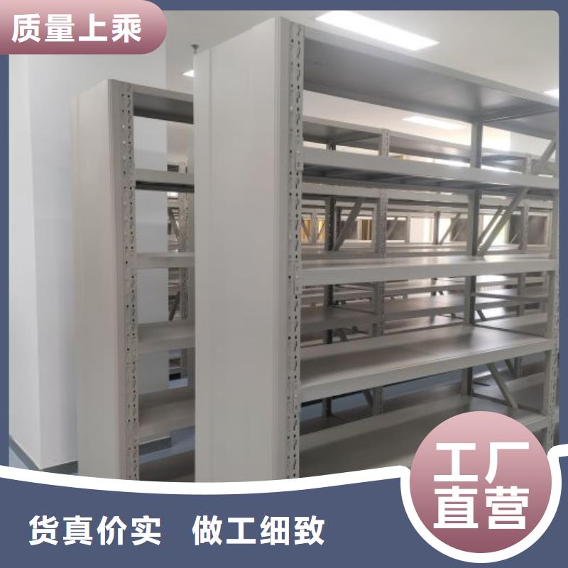 哪里好【桦平】档案资料库智能密集柜