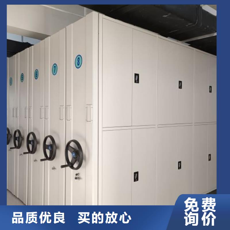 竞争下的针对性【桦平】仓储密集架