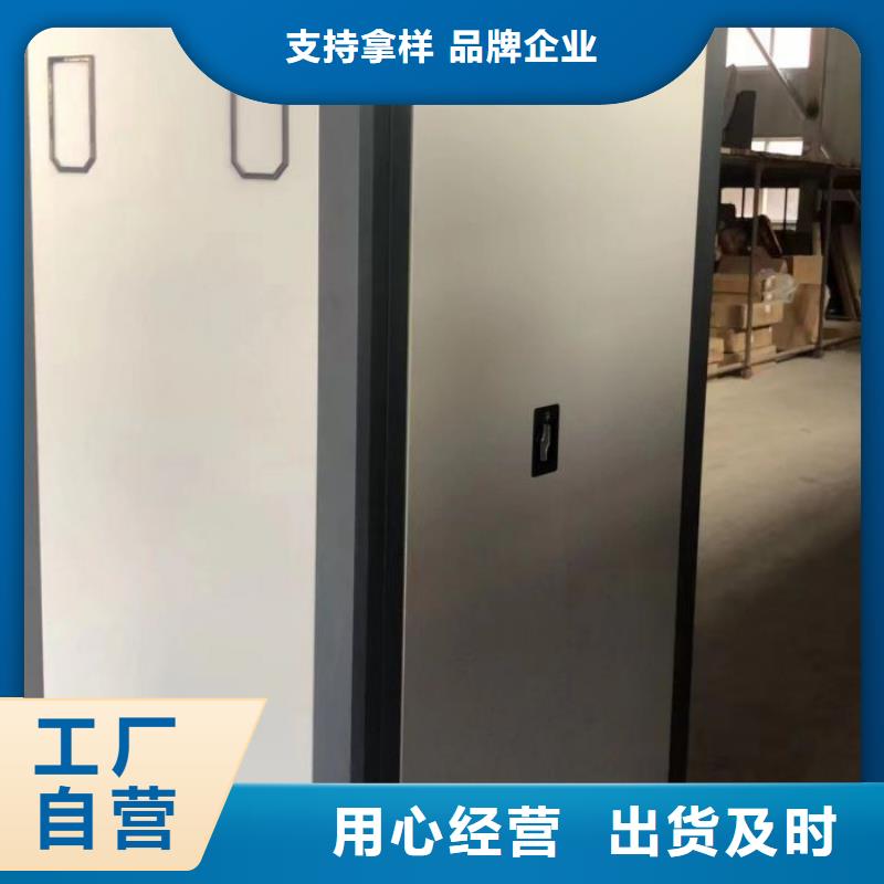 竞争下的针对性【桦平】仓储密集架