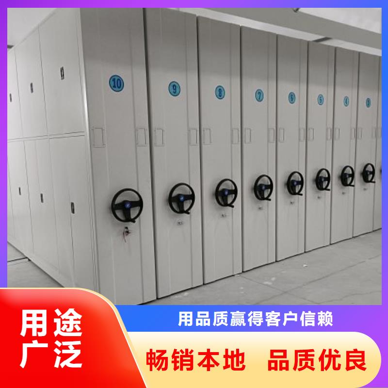 哪里好【桦平】档案资料库智能密集柜