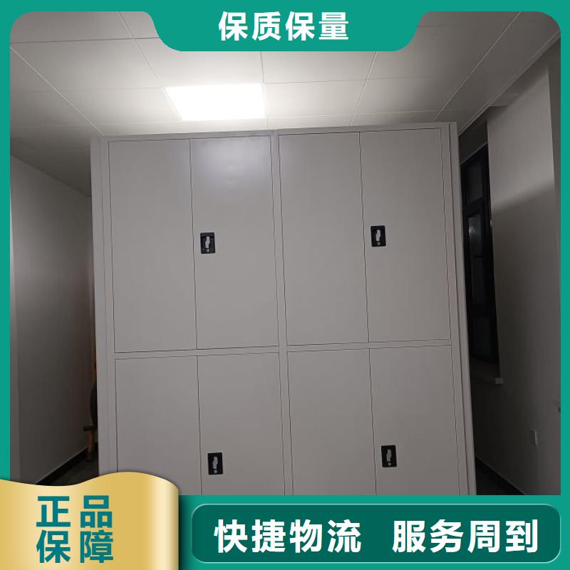 联系电话【桦平】乐东县标本密集柜