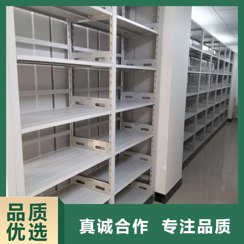 实力厂家【桦平】晾片密集柜
