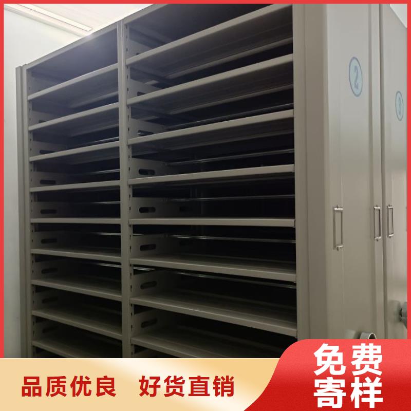 欢迎询价【桦平】档案室档案架