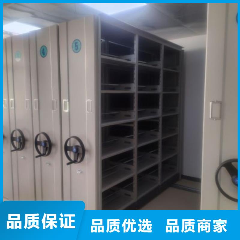 生产企业【桦平】档案图纸密集架