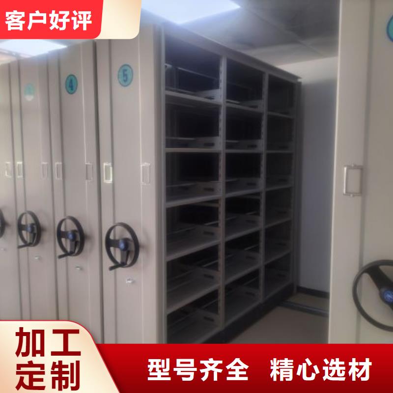 欢迎询价【桦平】档案室档案架