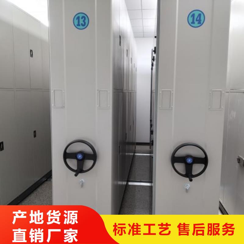 联系电话【桦平】乐东县标本密集柜
