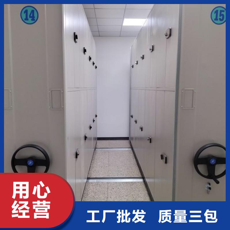 哪里便宜【桦平】图书档案架