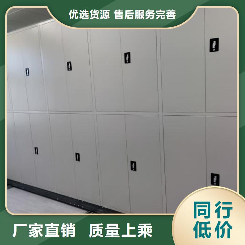 哪里便宜【桦平】图书档案架