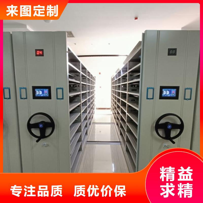 竞争下的针对性【桦平】仓储密集架