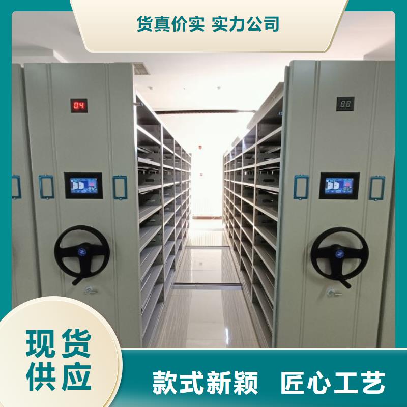 联系电话【桦平】乐东县标本密集柜