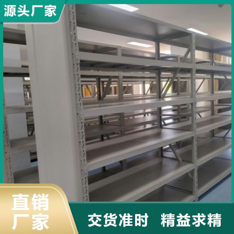 欢迎询价【桦平】档案室档案架