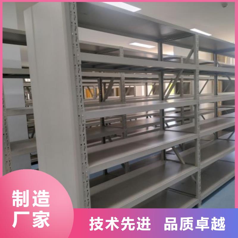 哪里好【桦平】档案资料库智能密集柜