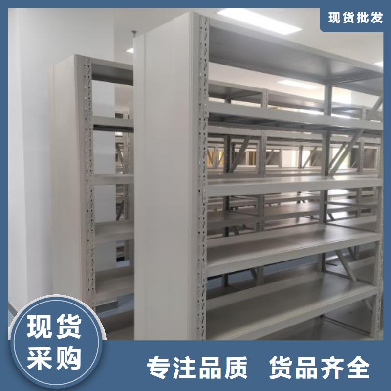 欢迎询价【桦平】档案室档案架
