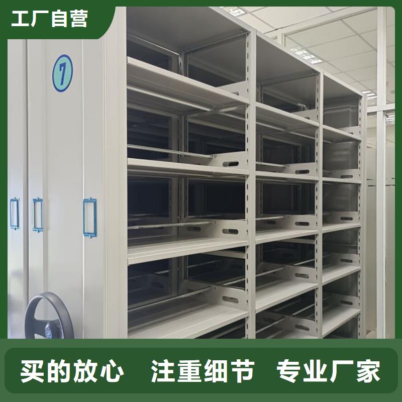 联系电话【桦平】乐东县标本密集柜