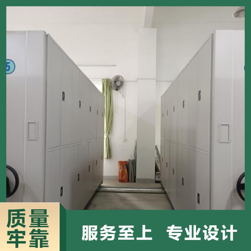 哪里便宜【桦平】档案资料库密集架