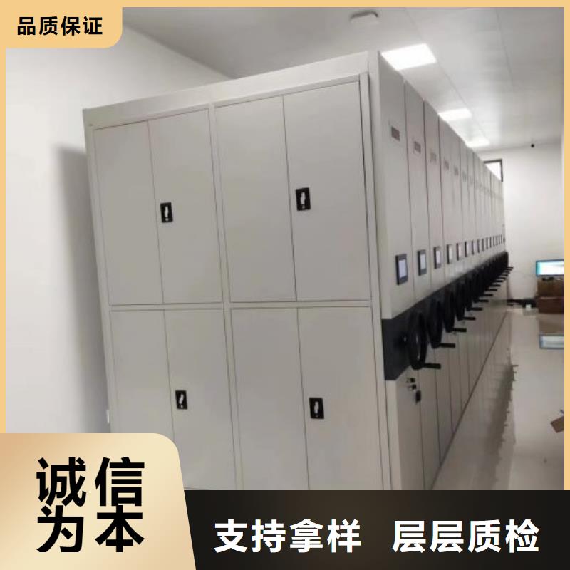 竞争下的针对性【桦平】仓储密集架