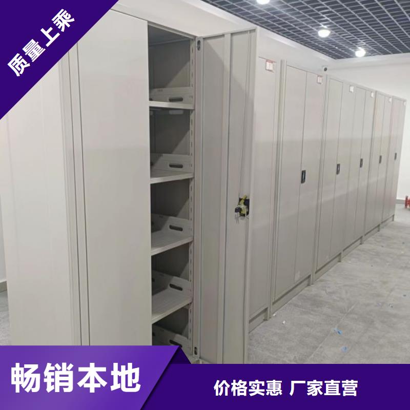 竞争下的针对性【桦平】仓储密集架