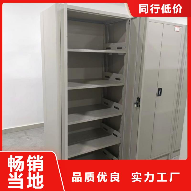 欢迎询价【桦平】档案室档案架