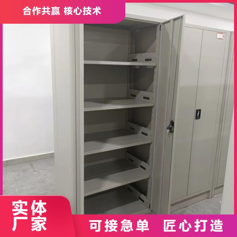 竞争下的针对性【桦平】仓储密集架