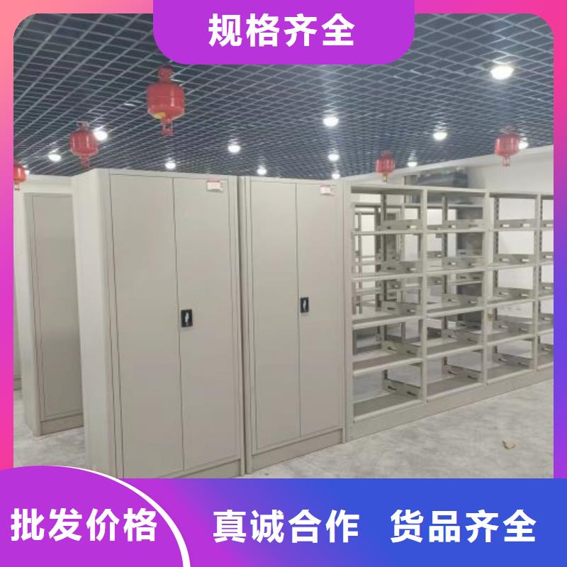 2025新报价【桦平】箱体式密集架