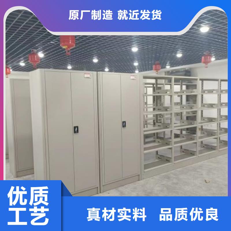 欢迎询价【桦平】档案室档案架