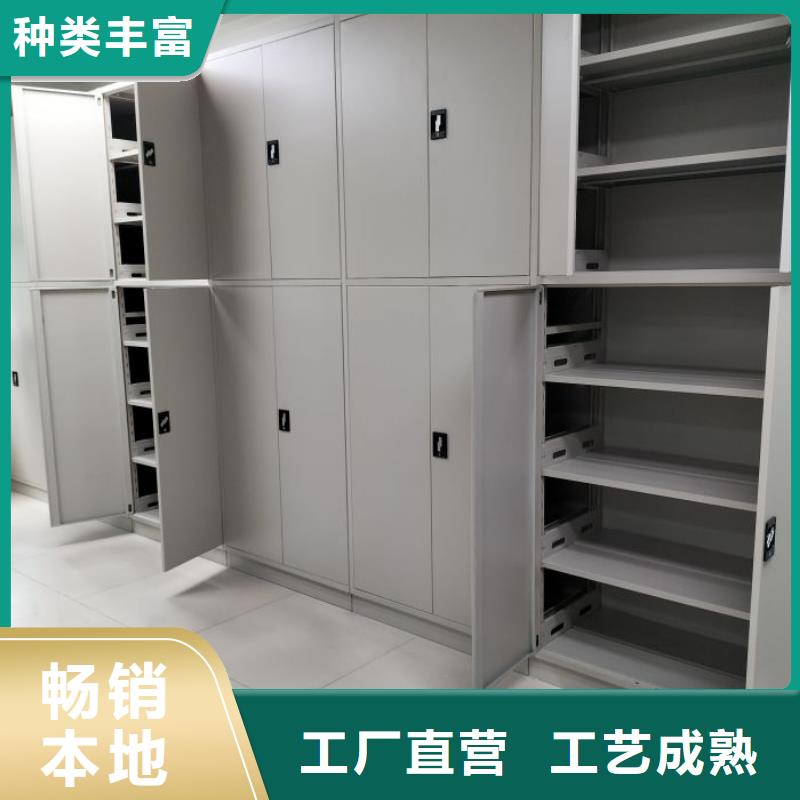 2025新报价【桦平】箱体式密集架