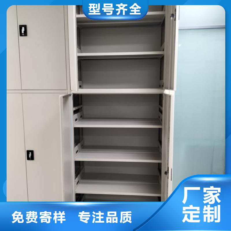 欢迎询价【桦平】档案室档案架