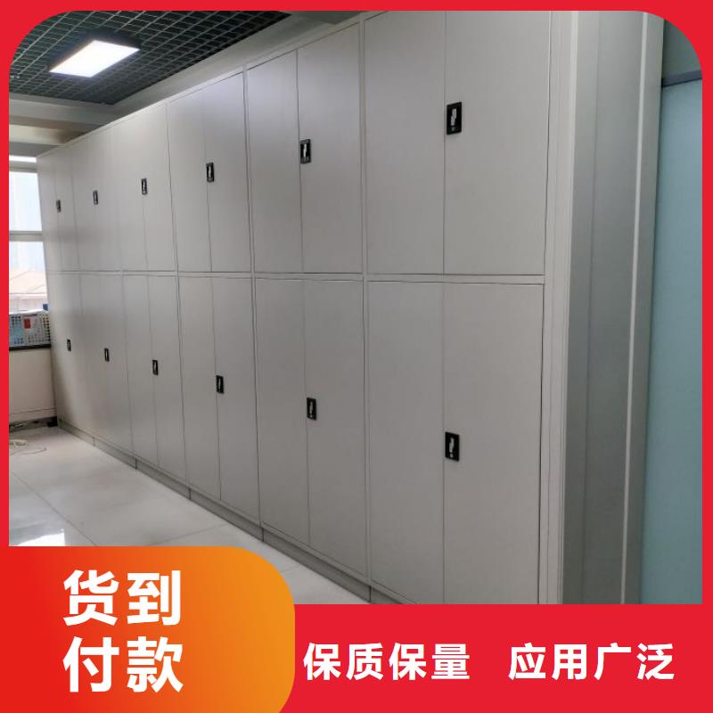 2025新报价【桦平】箱体式密集架