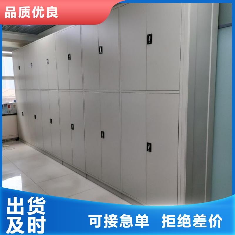 技术服务【桦平】密集图书柜