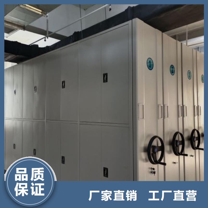 欢迎询价【桦平】档案室档案架