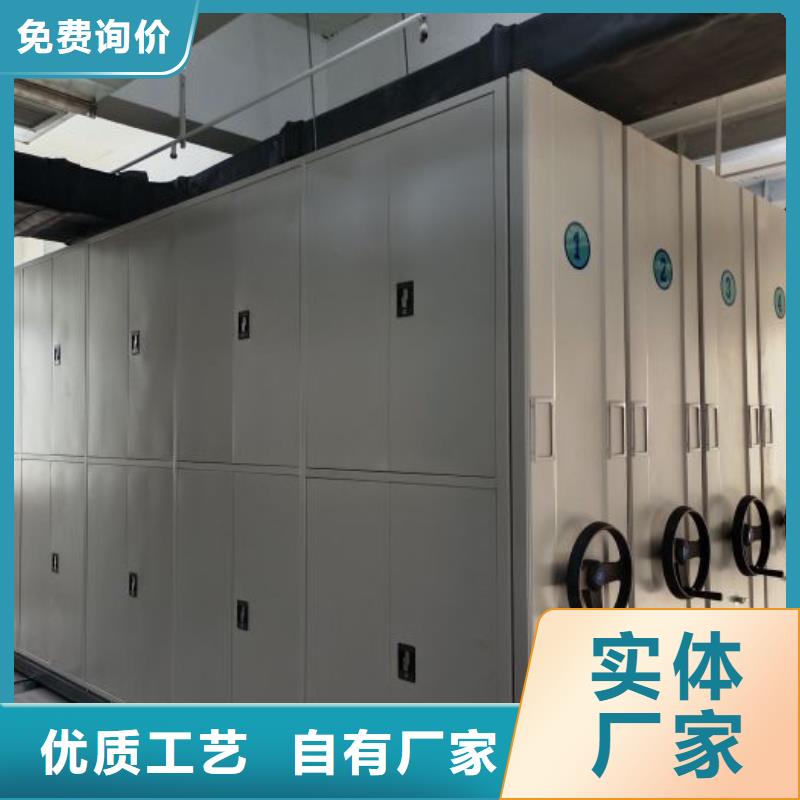 竞争下的针对性【桦平】仓储密集架