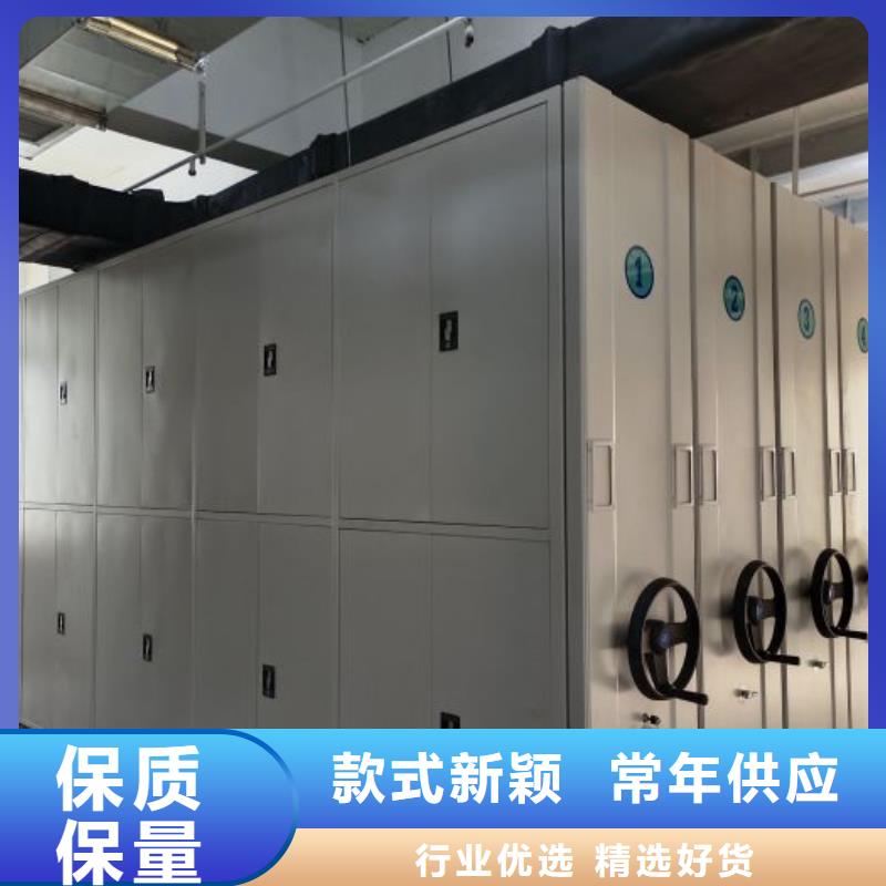 欢迎询价【桦平】档案室档案架