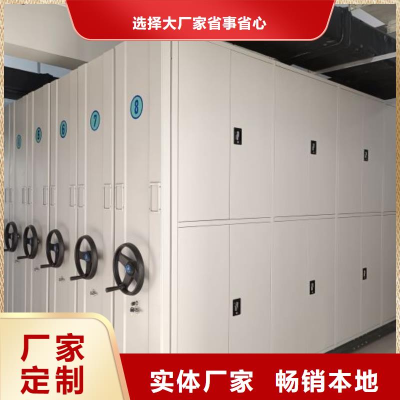 欢迎询价【桦平】档案室档案架