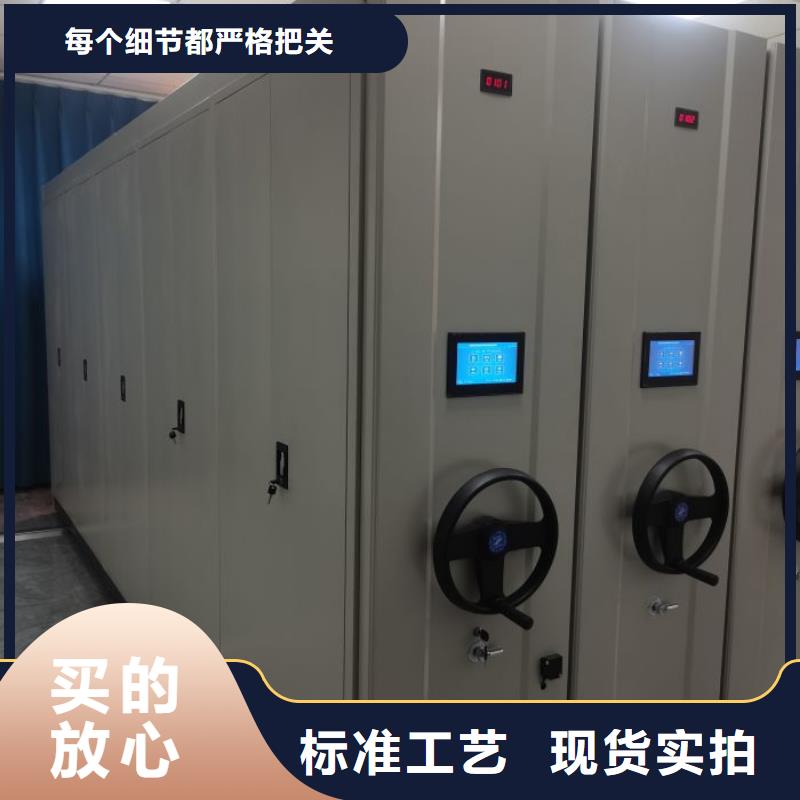 零售多少钱【桦平】智能档案柜