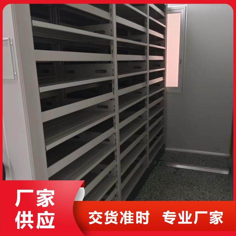 零售多少钱【桦平】智能档案柜