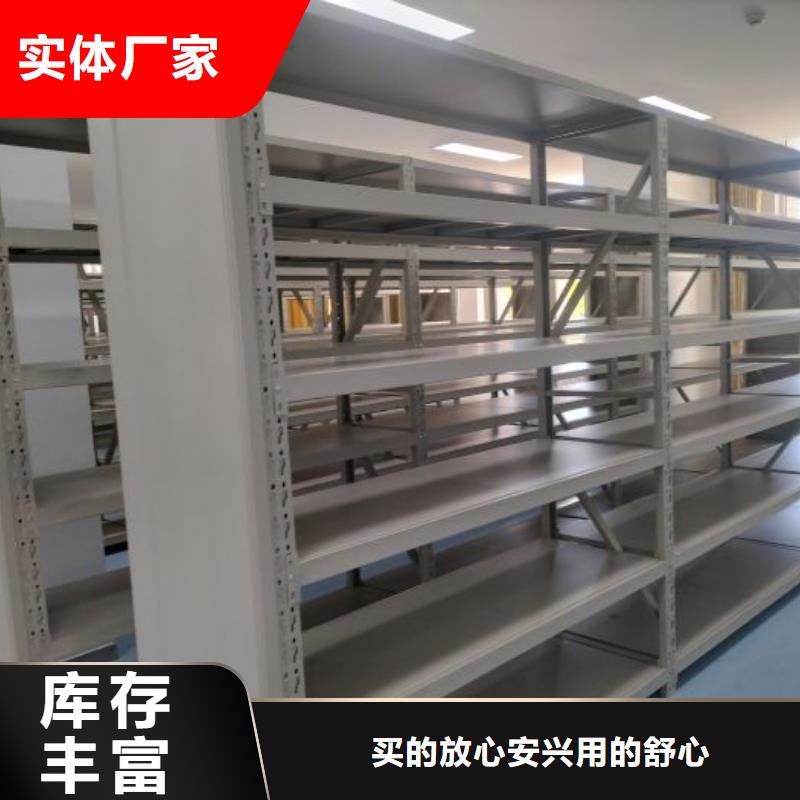 别拘一格【桦平】手摇移动式密集架