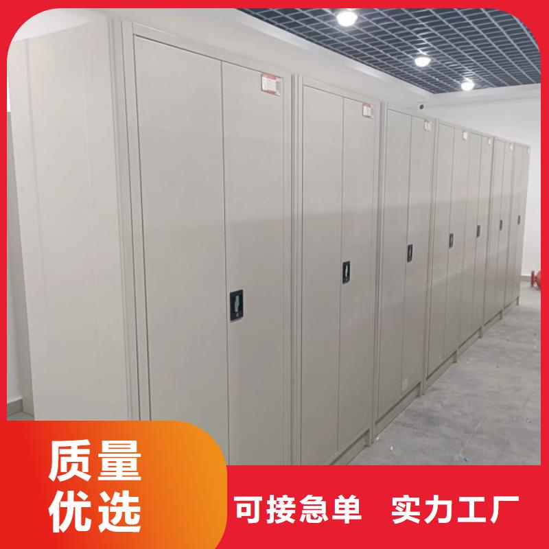 订货电话【桦平】档案室轨道文件柜