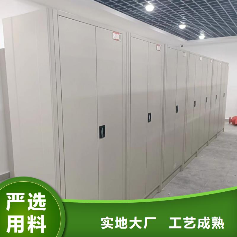 零售多少钱【桦平】智能档案柜