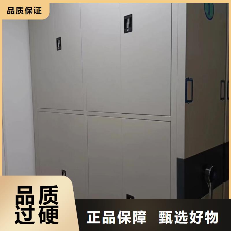 别拘一格【桦平】手摇移动式密集架
