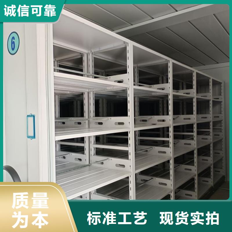 规格型号齐全【桦平】智能自动密集架
