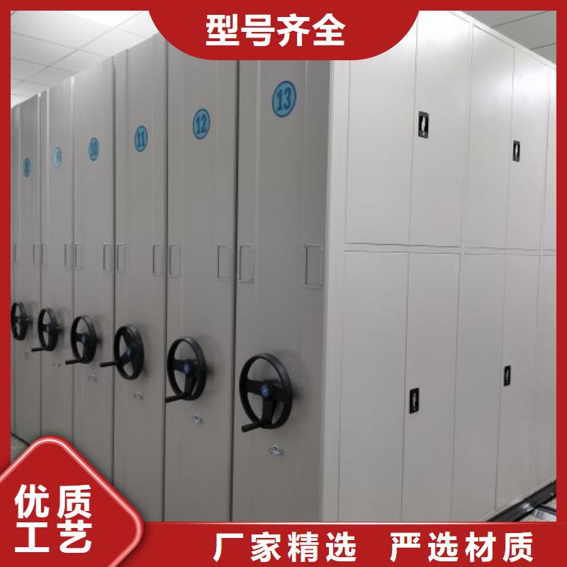 零售多少钱【桦平】智能档案柜