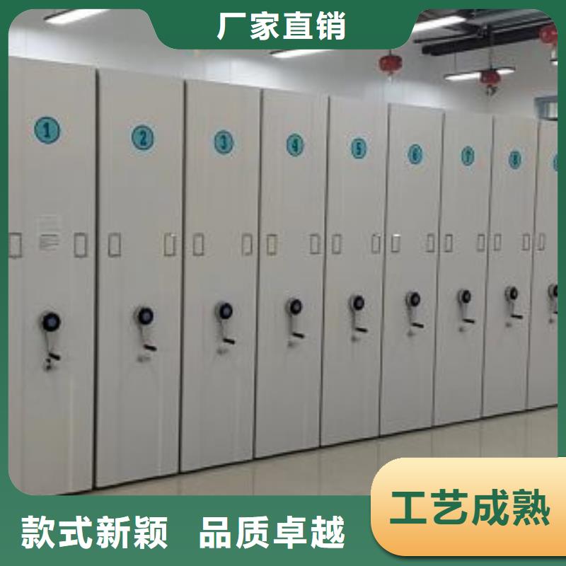 革故鼎新【桦平】密集资料铁皮柜