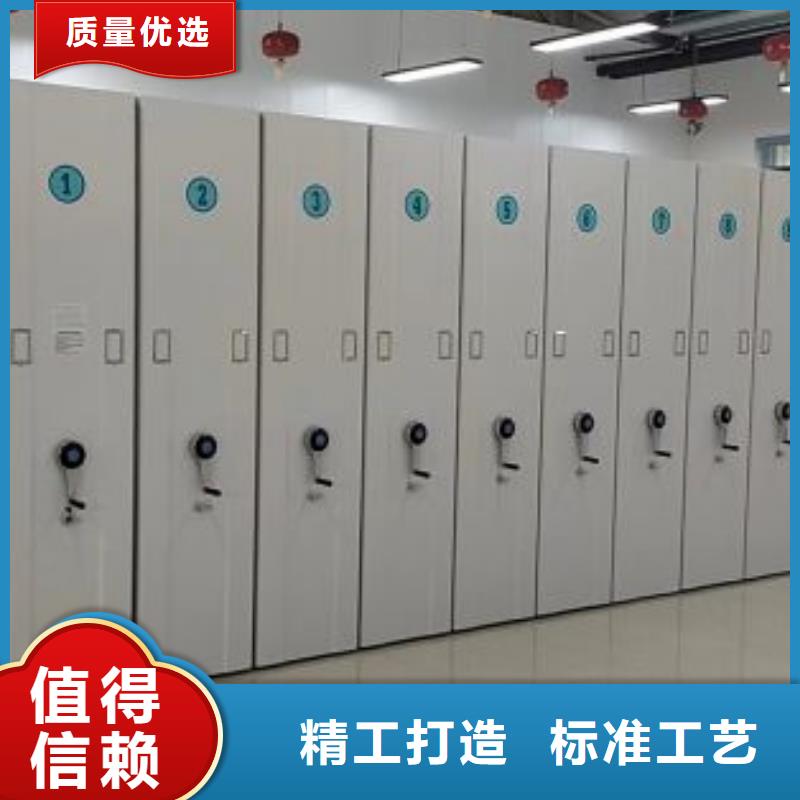 厂家供货【桦平】保密型密集架